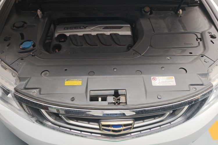 Used Geely Auto Emgrand X7 Sport 2016 1.8TD Automatic ZhiShang Model Engine Bay