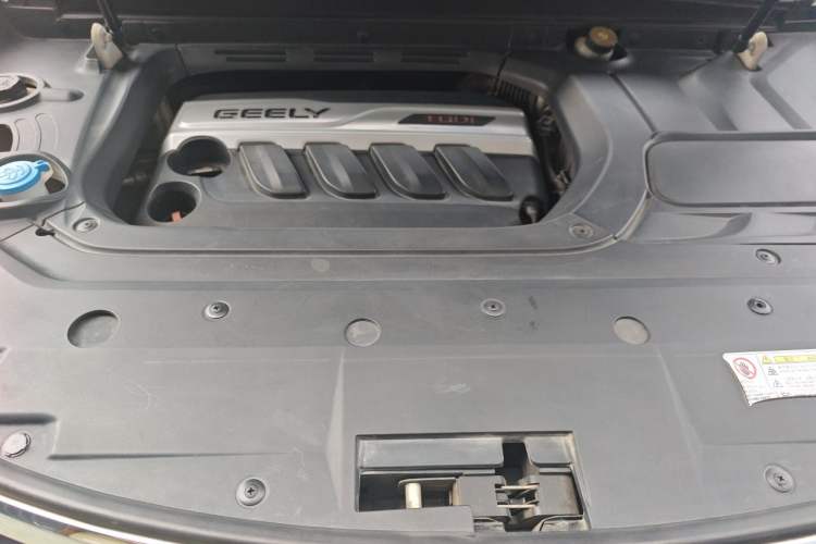 Used Geely Auto Emgrand X7 Sport 2016 1.8TD Automatic ZhiZun Version Engine Bay