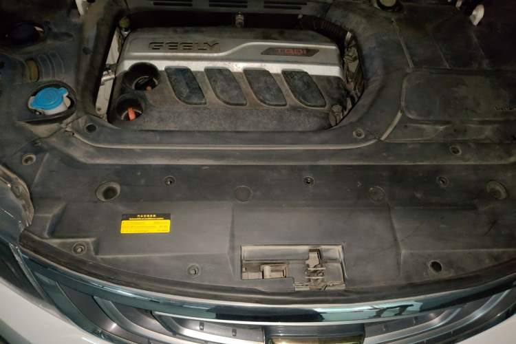 Used Geely Auto Emgrand X7 Sport 2016 1.8TD Automatic ZhiZun Version Engine Bay