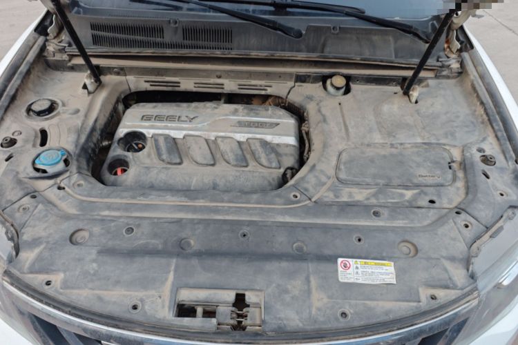 Used Geely Auto Emgrand X7 Sport 2016 1.8TD Automatic Smart Model Engine Bay