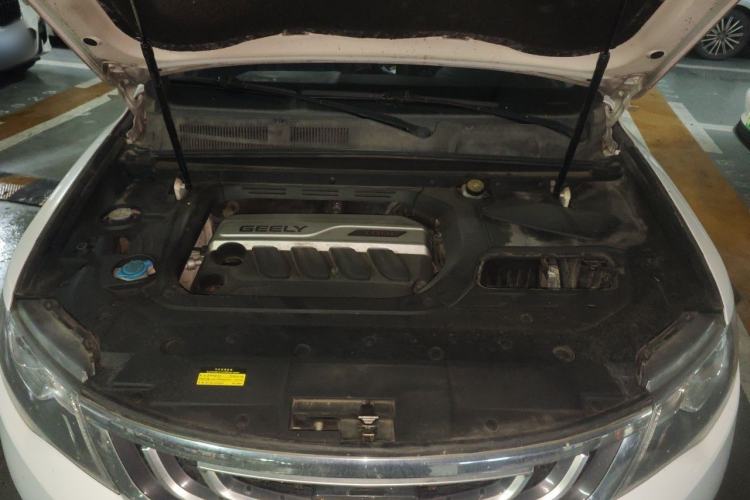 Used Geely Auto Emgrand X7 Sport 2016 1.8TD Automatic Smart Model Engine Bay