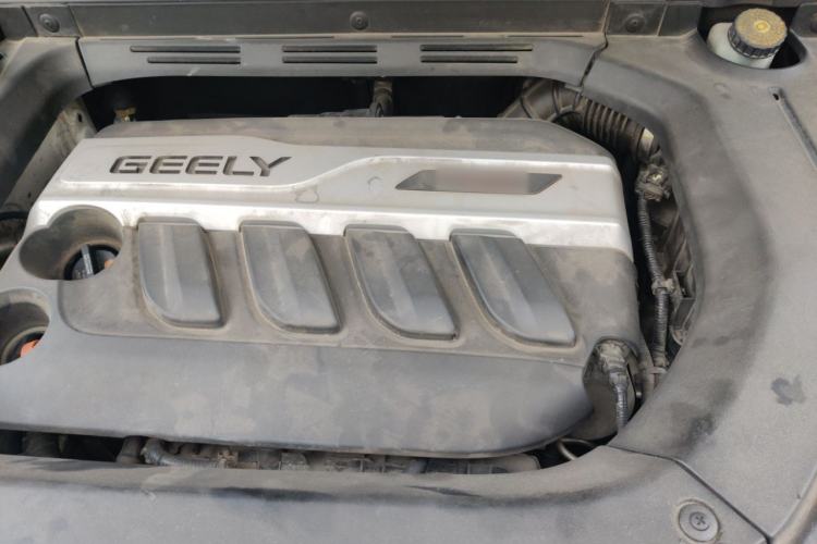 Used Geely Auto Emgrand X7 Sport 2016 1.8TD Automatic Smart Model Engine Bay
