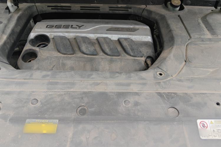Used Geely Auto Emgrand X7 Sport 2016 1.8TD Automatic Smart Connectivity Version Engine Bay