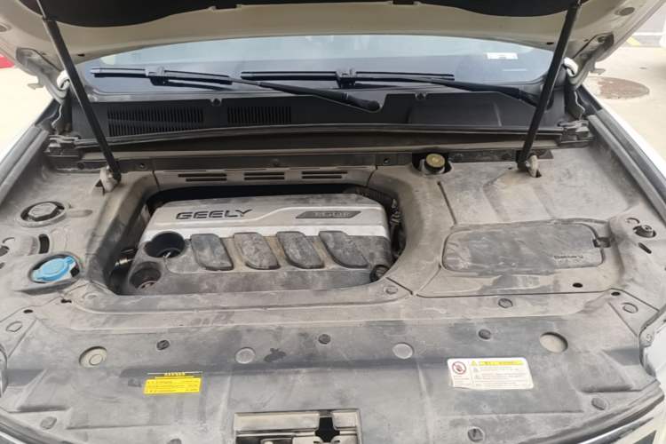Used Geely Auto Emgrand X7 Sport 2016 1.8TD Automatic Smart Model Engine Bay