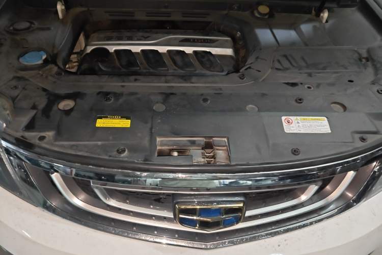 Used Geely Auto Emgrand X7 Sport 2016 1.8TD Automatic ZhiZun Version Engine Bay