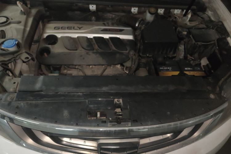 Used Geely Auto Emgrand X7 Sport 2016 1.8TD Automatic Smart Model Engine Bay