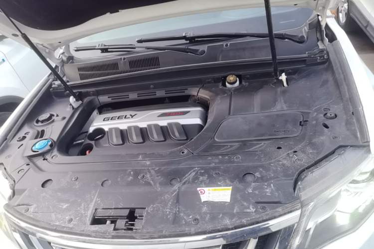 Used Geely Auto Emgrand X7 Sport 2016 1.8TD Automatic Smart Model Engine Bay
