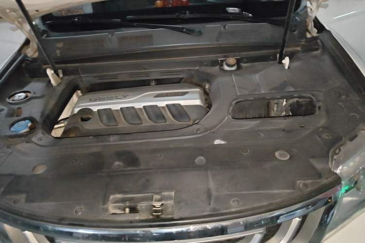 Used Geely Auto Emgrand X7 Sport 2016 1.8TD Automatic ZhiShang Model Engine Bay