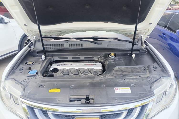 Used Geely Auto Emgrand X7 Sport 2016 1.8TD Automatic Smart Connectivity Version Engine Bay