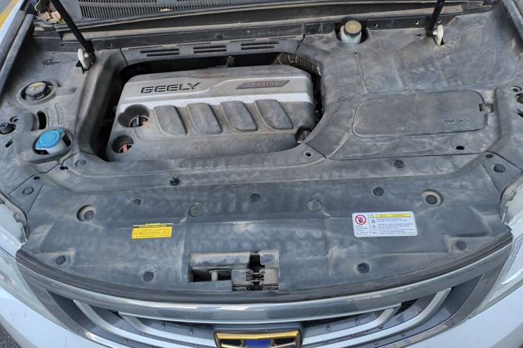 Used Geely Auto Emgrand X7 Sport 2016 1.8TD Automatic Smart Connectivity Version Engine Bay