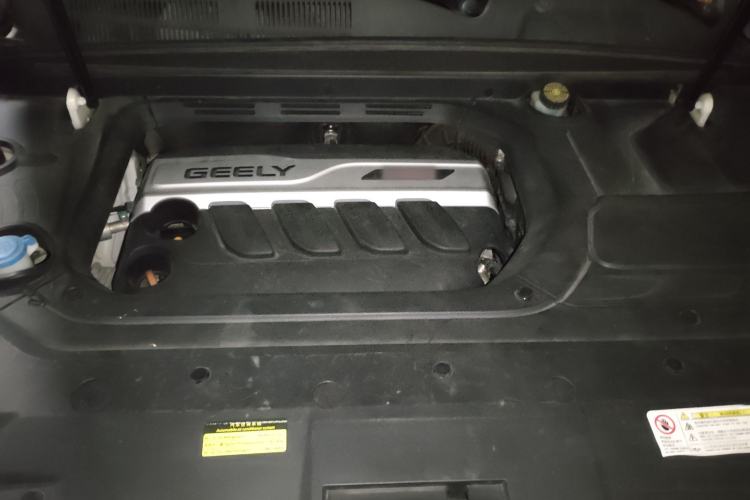 Used Geely Auto Emgrand X7 Sport 2016 1.8TD Automatic ZhiZun Version Engine Bay