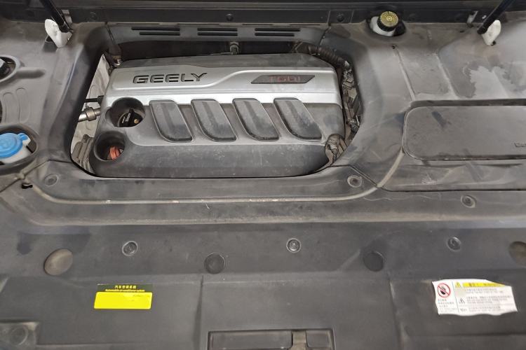 Used Geely Auto Emgrand X7 Sport 2016 1.8TD Automatic Smart Model Engine Bay