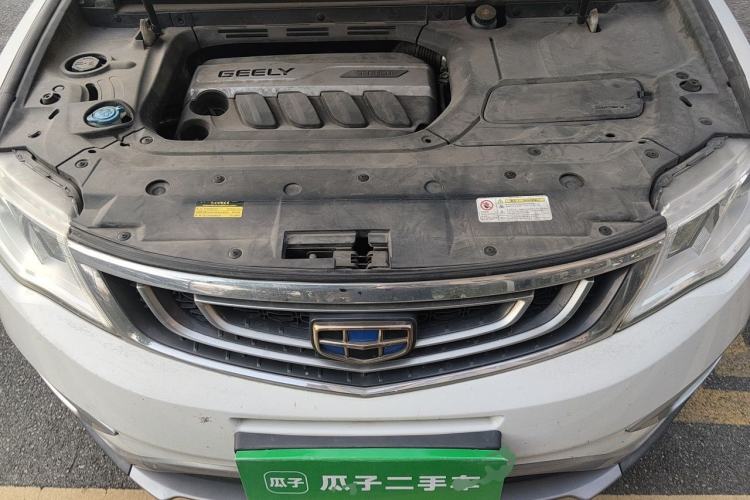 Used Geely Auto Emgrand X7 Sport 2016 1.8TD Automatic ZhiShang Model Engine Bay