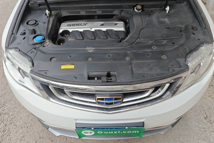 Used Geely Auto Emgrand X7 Sport 2016 1.8TD Automatic ZhiShang Model Engine Bay