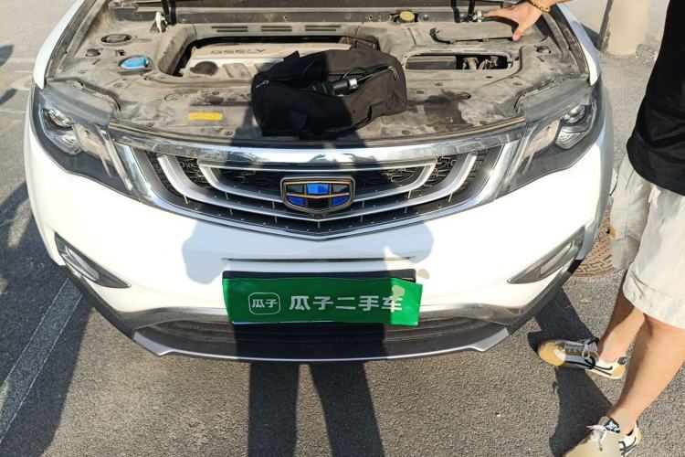 Used Geely Auto Emgrand X7 Sport 2016 1.8TD Automatic Smart Model Engine Bay