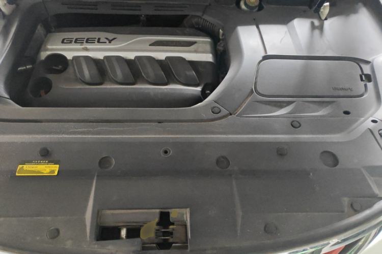Used Geely Auto Emgrand X7 Sport 2016 1.8TD Automatic Smart Model Engine Bay