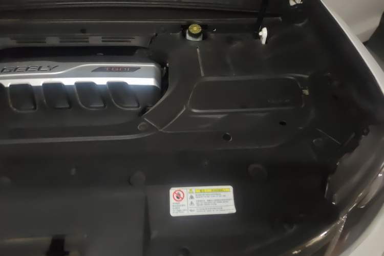 Used Geely Auto Emgrand X7 Sport 2016 1.8TD Automatic Smart Model Engine Bay Left