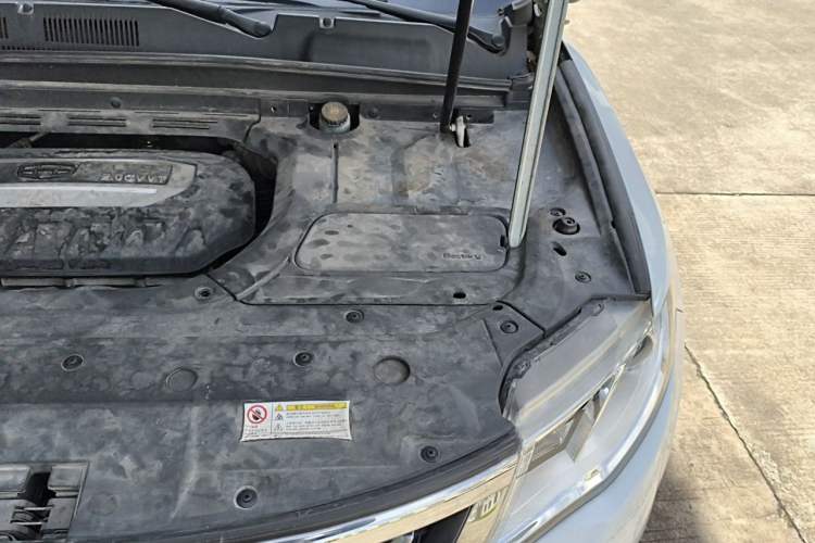 Used Geely Auto Emgrand X7 Sport 2016 2.0L Manual ZhiShang Version Engine Bay Left