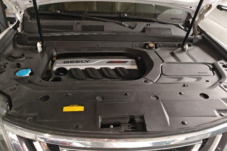 Used Geely Auto Emgrand X7 Sport 2016 1.8TD Automatic All-Wheel-Drive ZhiZun Edition Engine Bay Left