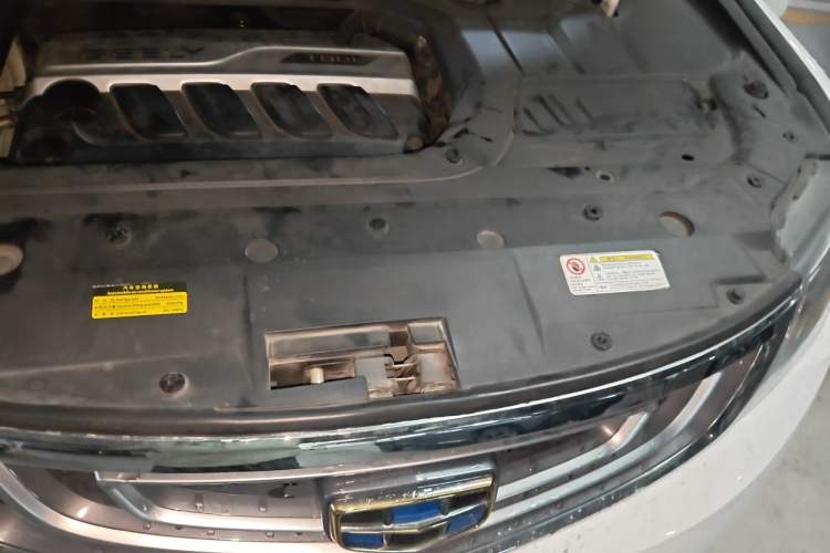 Used Geely Auto Emgrand X7 Sport 2016 1.8TD Automatic ZhiZun Version Engine Bay Left