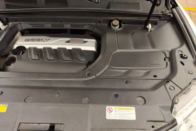 Used Geely Auto Emgrand X7 Sport 2016 1.8TD Automatic Smart Connectivity Version Engine Bay Left