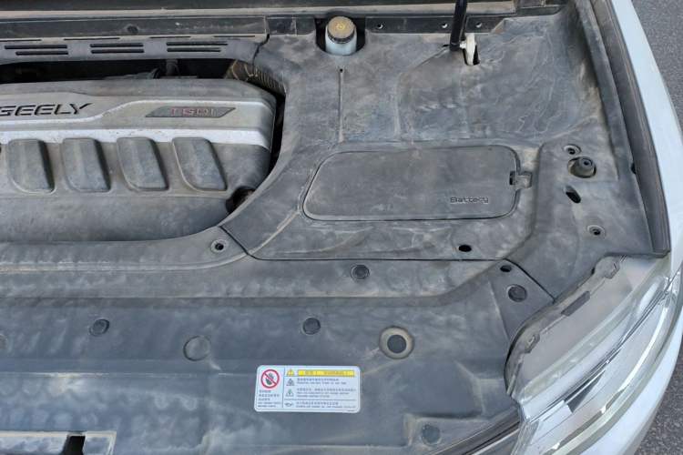 Used Geely Auto Emgrand X7 Sport 2016 1.8TD Automatic Smart Connectivity Version Engine Bay Left