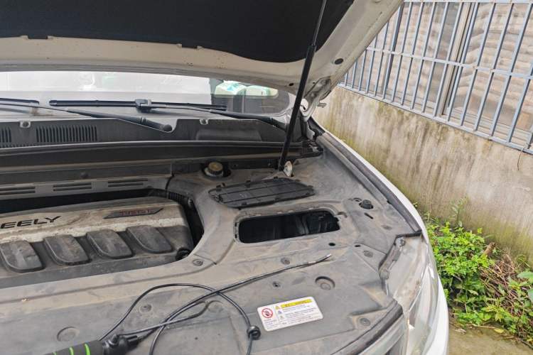 Used Geely Auto Emgrand X7 Sport 2016 1.8TD Automatic ZhiShang Model Engine Bay Left