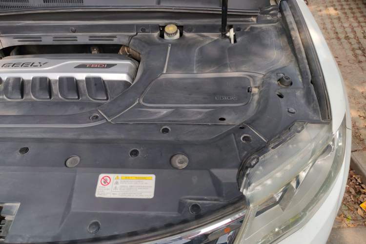 Used Geely Auto Emgrand X7 Sport 2016 1.8TD Automatic ZhiShang Model Engine Bay Left
