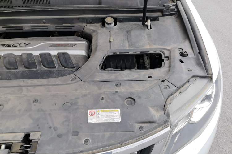 Used Geely Auto Emgrand X7 Sport 2016 1.8TD Automatic Smart Model Engine Bay Left