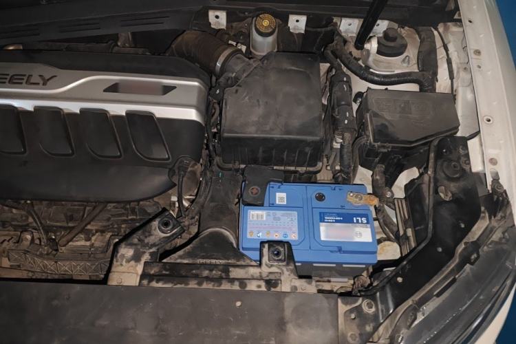 Used Geely Auto Emgrand X7 Sport 2016 1.8TD Automatic Smart Model Engine Bay Left