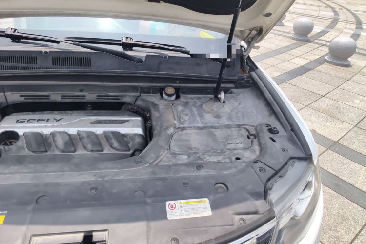 Used Geely Auto Emgrand X7 Sport 2016 1.8TD Automatic Smart Model Engine Bay Left
