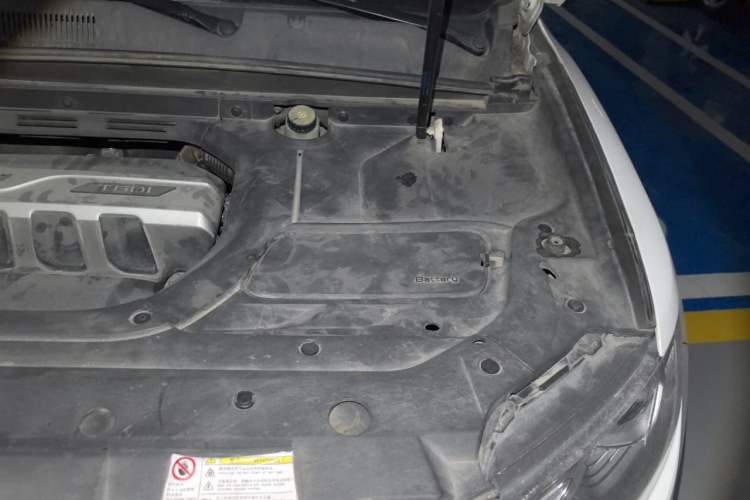Used Geely Auto Emgrand X7 Sport 2016 1.8TD Automatic Smart Model Engine Bay Left