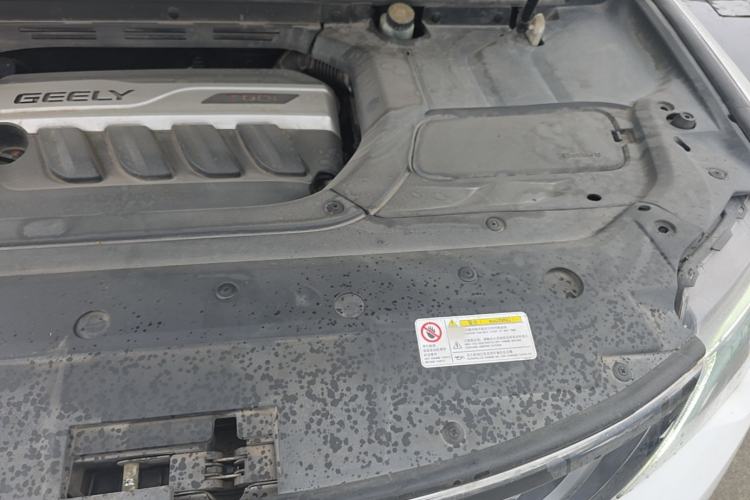Used Geely Auto Emgrand X7 Sport 2016 1.8TD Automatic Smart Model Engine Bay Left