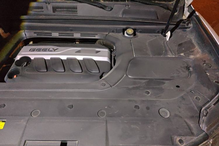 Used Geely Auto Emgrand X7 Sport 2016 1.8TD Automatic Smart Model Engine Bay Left