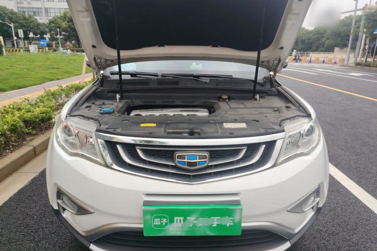 Used Geely Auto Emgrand X7 Sport 2016 1.8TD Automatic ZhiShang Model Engine Bay