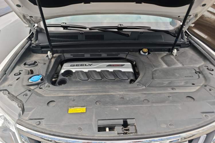 Used Geely Auto Emgrand X7 Sport 2016 1.8TD Automatic Smart Model Engine Bay