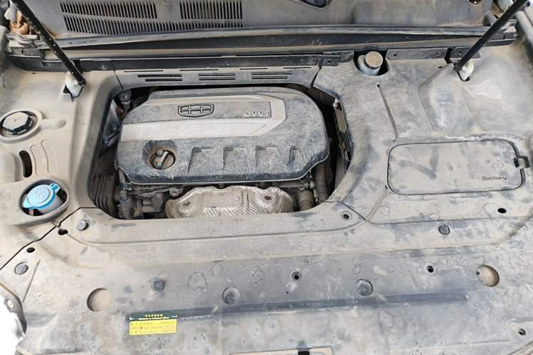 Used Geely Auto Emgrand X7 Sport 2016 2.0L Manual ZhiShang Version Engine Bay