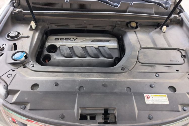 Used Geely Auto Emgrand X7 Sport 2016 1.8TD Automatic Smart Model Engine Bay