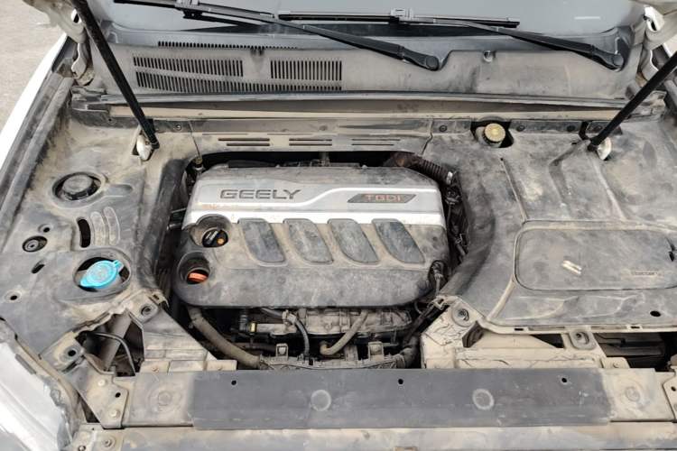 Used Geely Auto Emgrand X7 Sport 2016 1.8TD Automatic ZhiZun Version Engine Bay