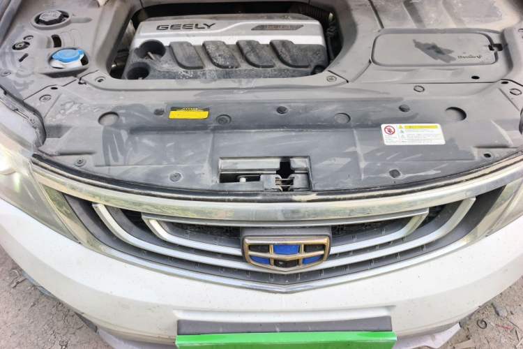 Used Geely Auto Emgrand X7 Sport 2016 1.8TD Automatic Smart Model Engine Bay