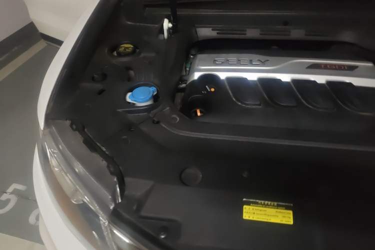 Used Geely Auto Emgrand X7 Sport 2016 1.8TD Automatic Smart Model Engine Bay Right
