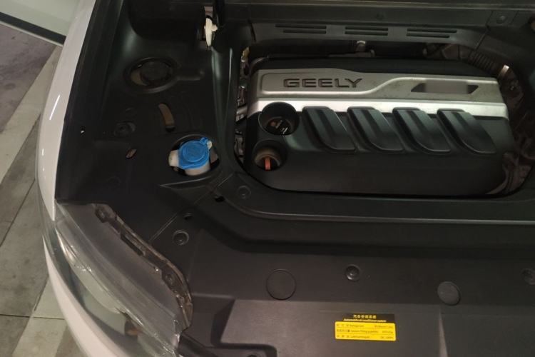 Used Geely Auto Emgrand X7 Sport 2016 1.8TD Automatic ZhiZun Version Engine Bay Right