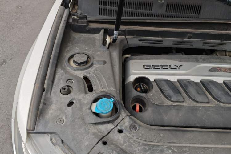 Used Geely Auto Emgrand X7 Sport 2016 1.8TD Automatic Smart Model Engine Bay Right
