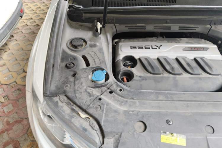 Used Geely Auto Emgrand X7 Sport 2016 1.8TD Automatic ZhiZun Version Engine Bay Right