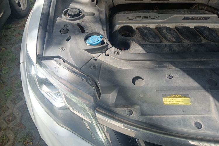 Used Geely Auto Emgrand X7 Sport 2016 1.8TD Automatic Smart Model Engine Bay Right