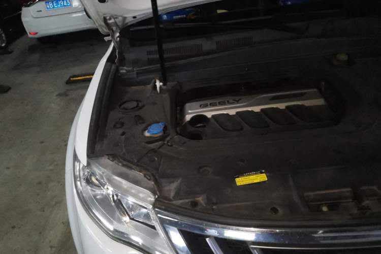 Used Geely Auto Emgrand X7 Sport 2016 1.8TD Automatic Smart Connectivity Version Engine Bay Right