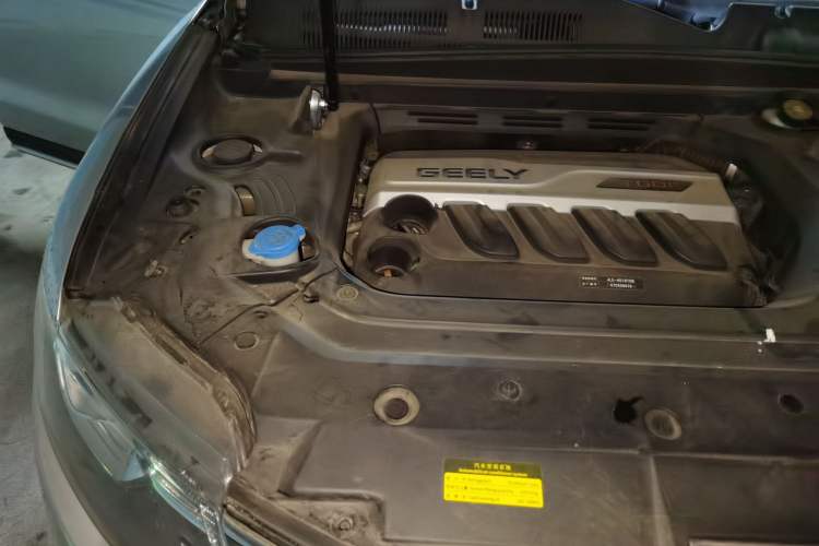 Used Geely Auto Emgrand X7 Sport 2016 1.8TD Automatic All-Wheel-Drive ZhiZun Edition Engine Bay Right
