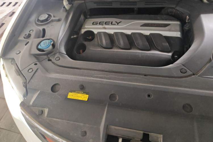 Used Geely Auto Emgrand X7 Sport 2016 1.8TD Automatic Smart Model Engine Bay Right