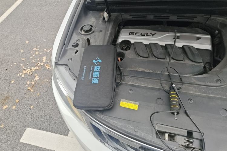 Used Geely Auto Emgrand X7 Sport 2016 1.8TD Automatic ZhiZun Version Engine Bay Right