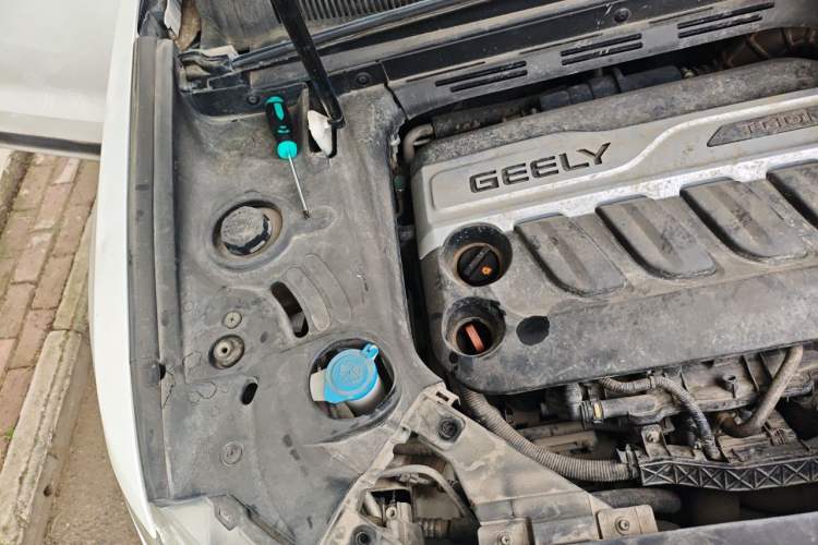 Used Geely Auto Emgrand X7 Sport 2016 1.8TD Automatic ZhiShang Model Engine Bay Right